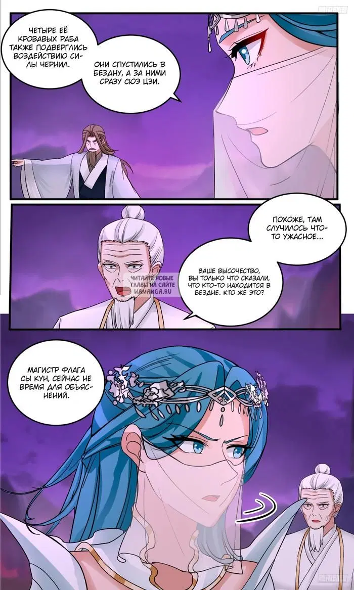Page 5.000