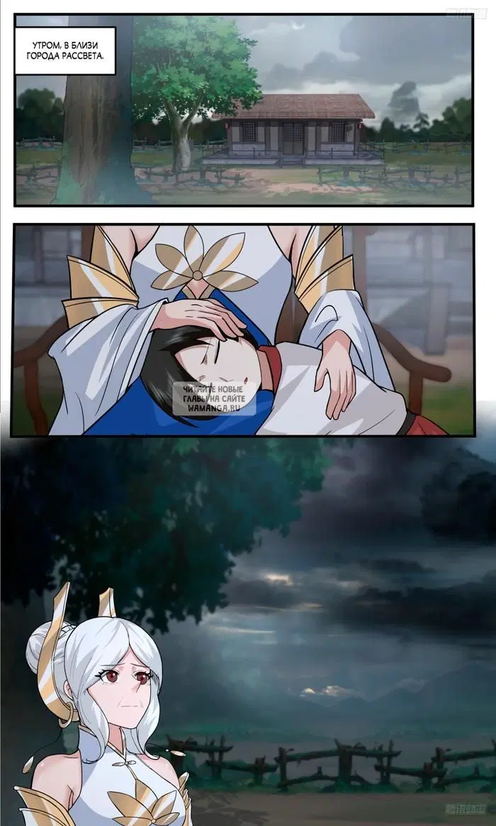 Page 5.000