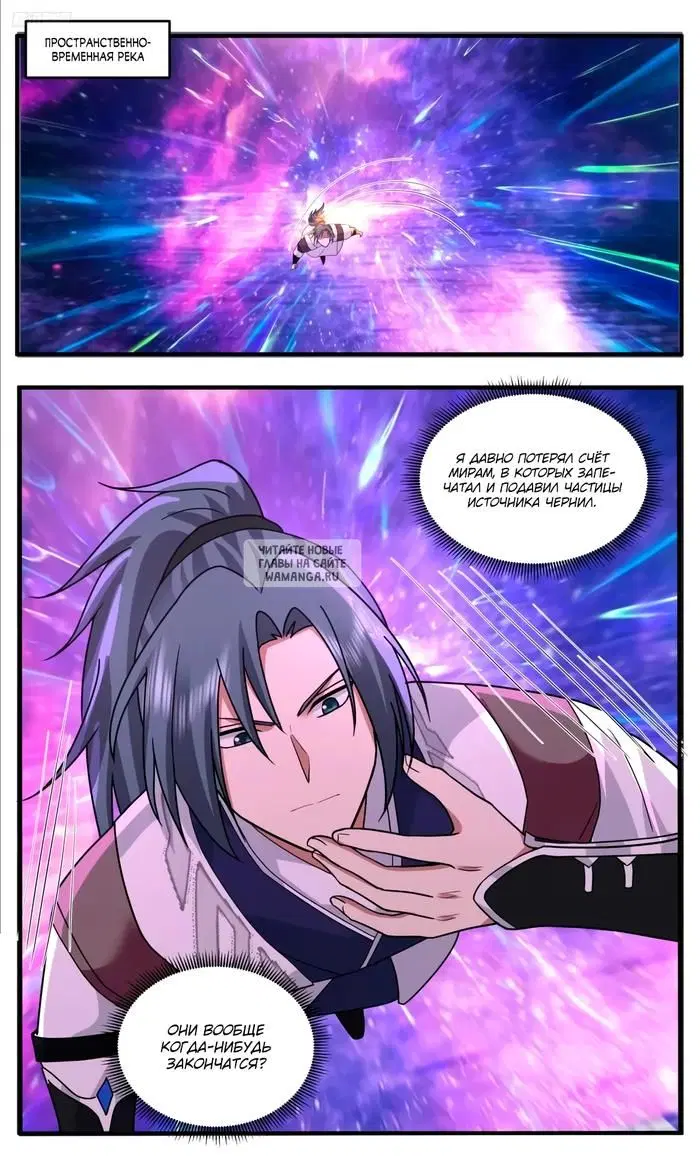 Page 5.000