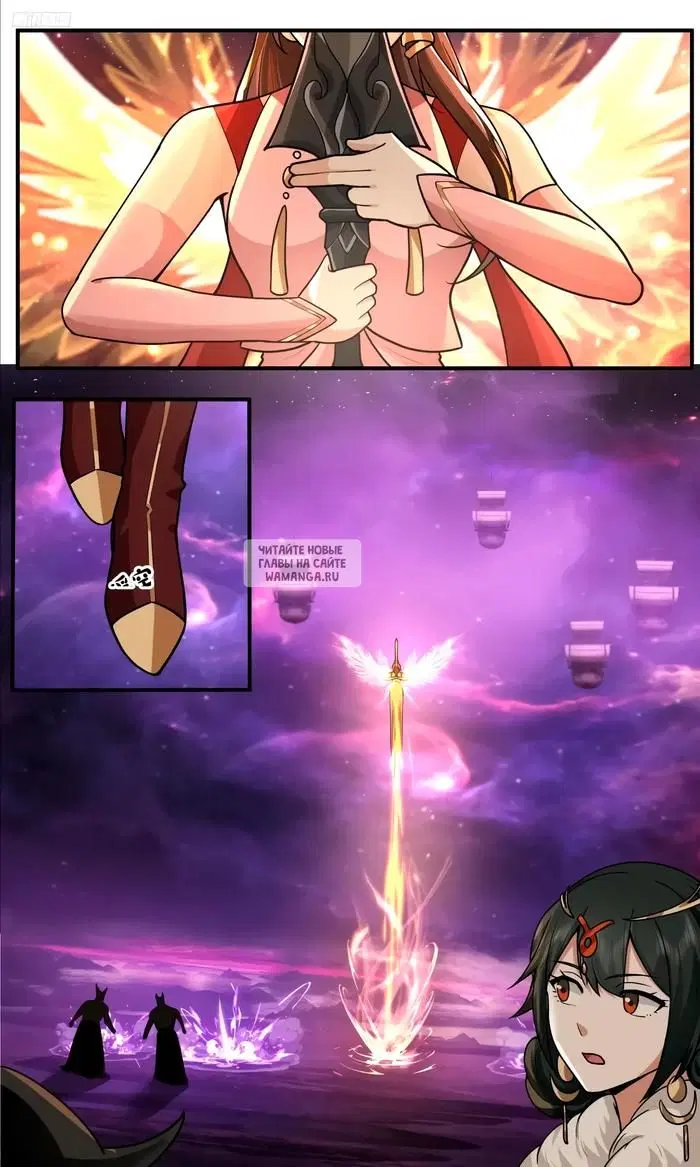 Page 5.000