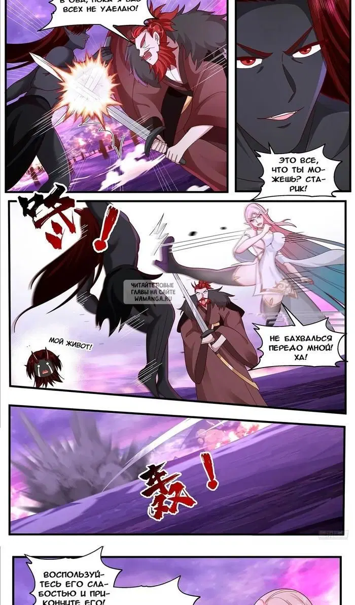 Page 5.000
