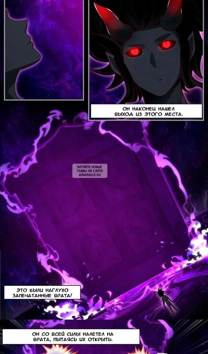 Page 5.000