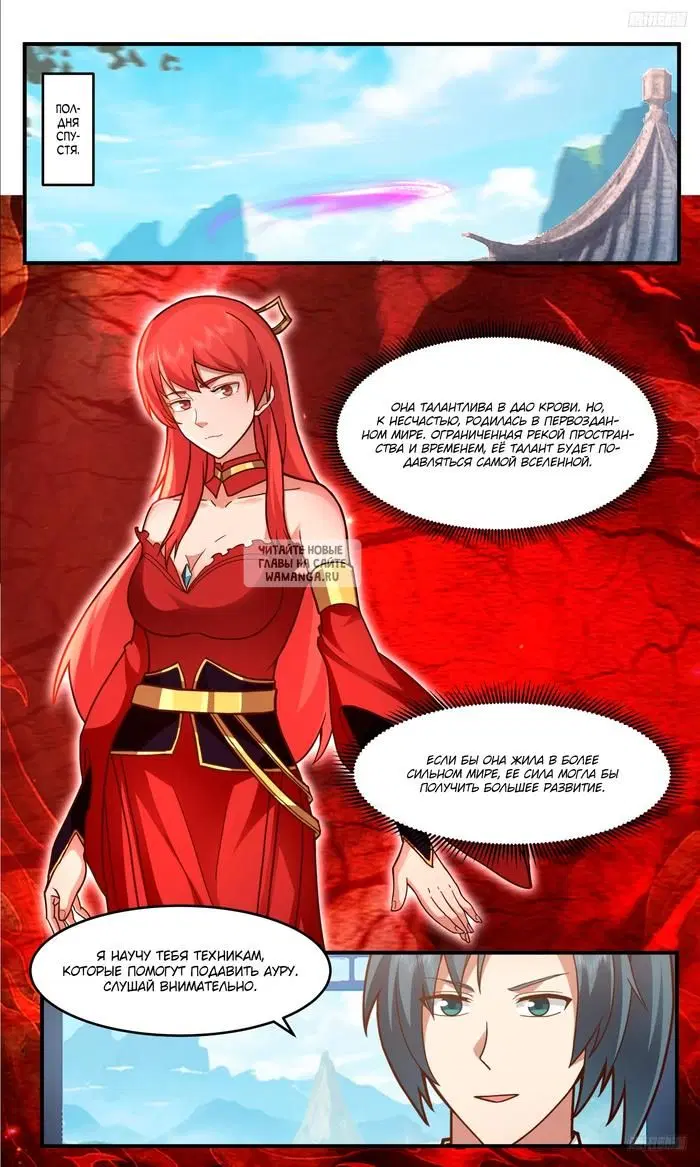 Page 5.000