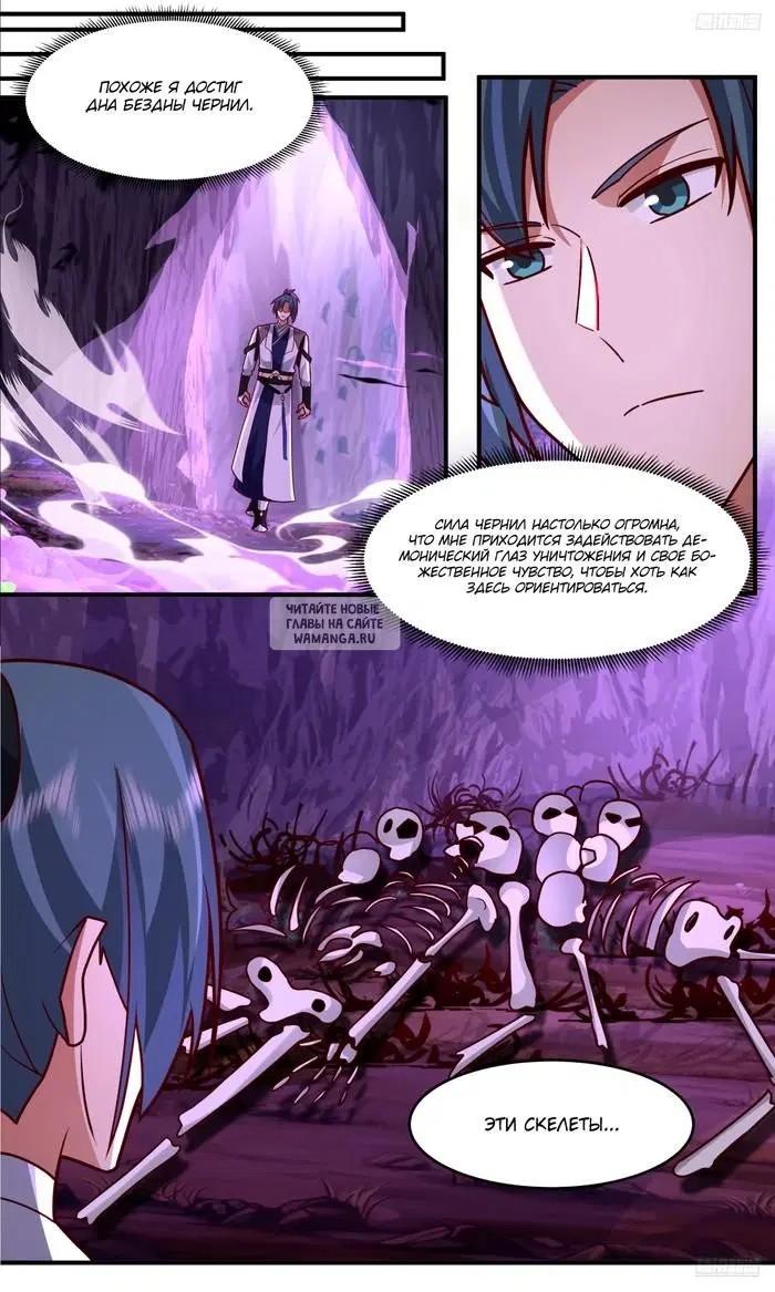 Page 5.000