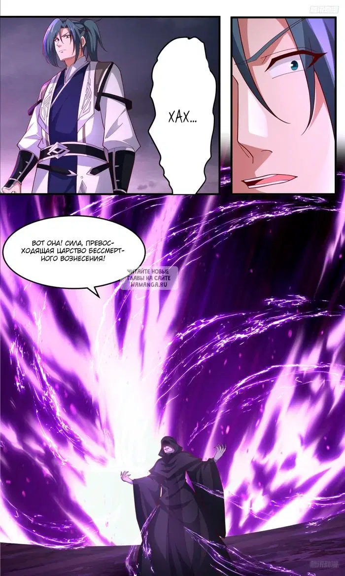 Page 5.000