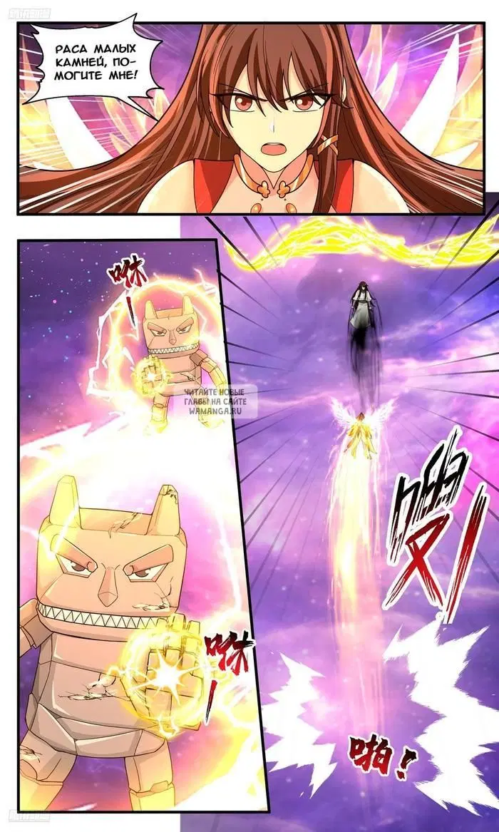 Page 5.000