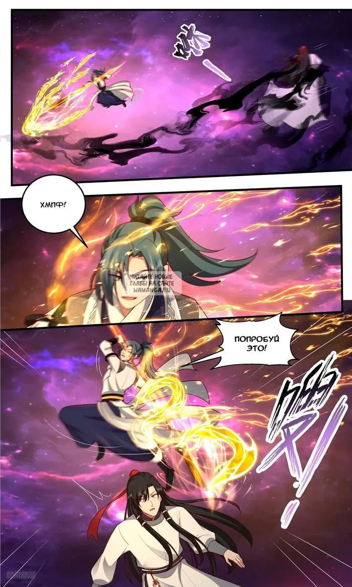 Page 5.000