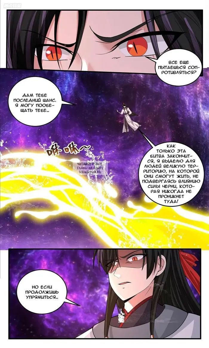 Page 5.000