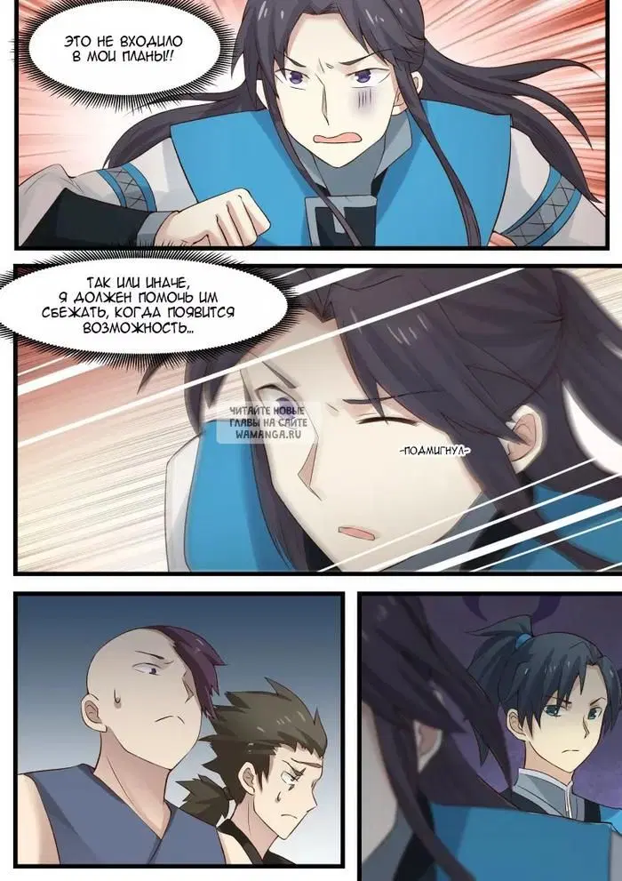 Page 6.000