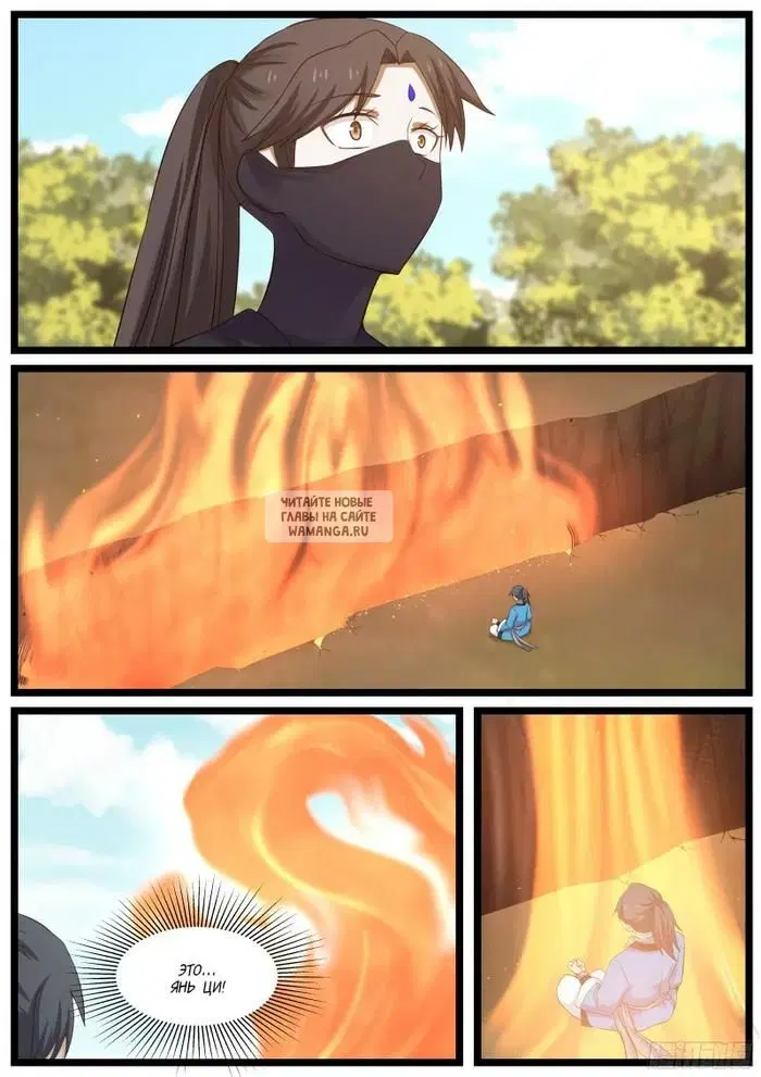 Page 6.000