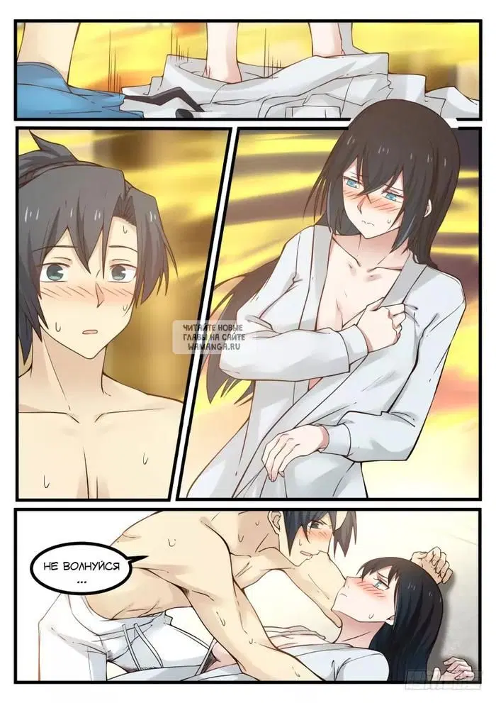 Page 6.000