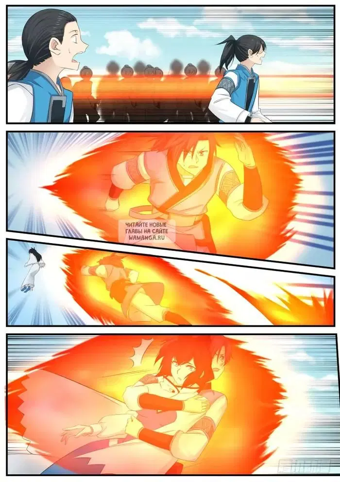 Page 6.000