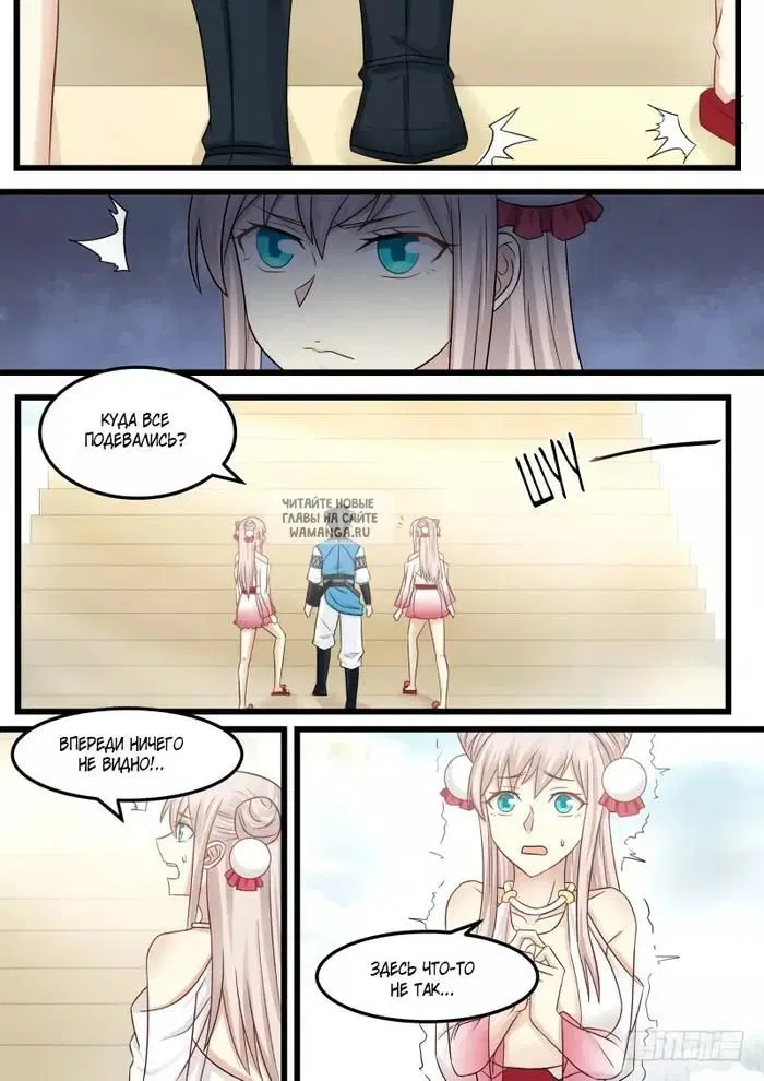Page 6.000