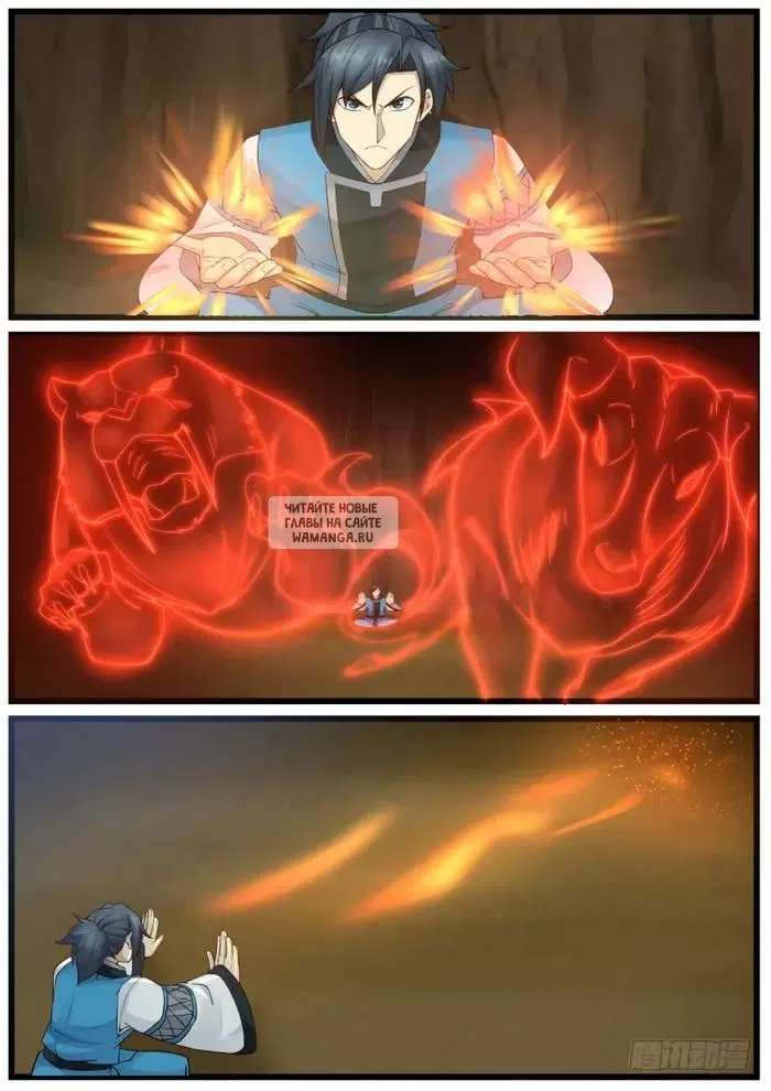 Page 6.000