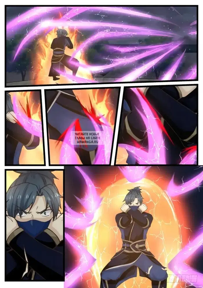 Page 6.000