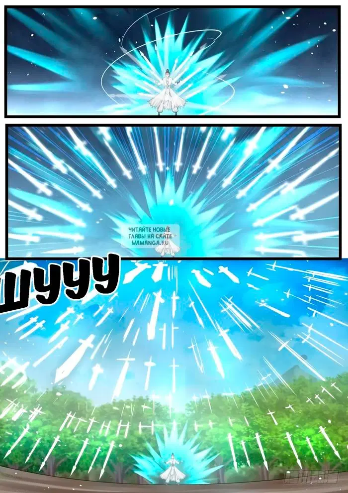 Page 6.000