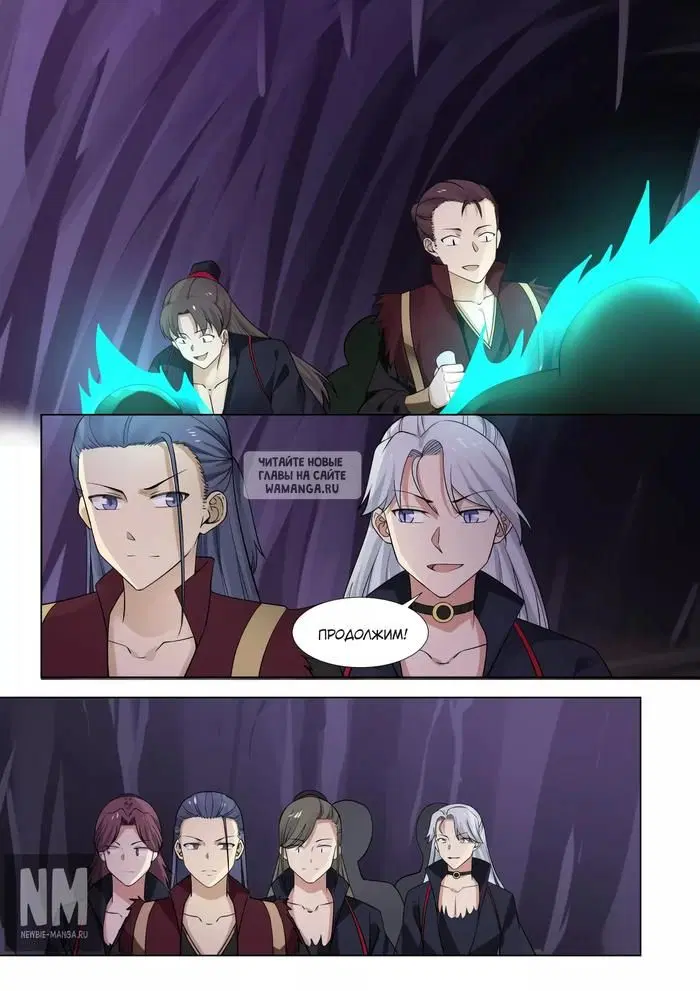 Page 6.000