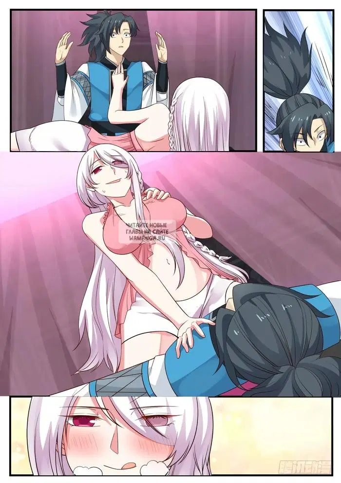 Page 6.000