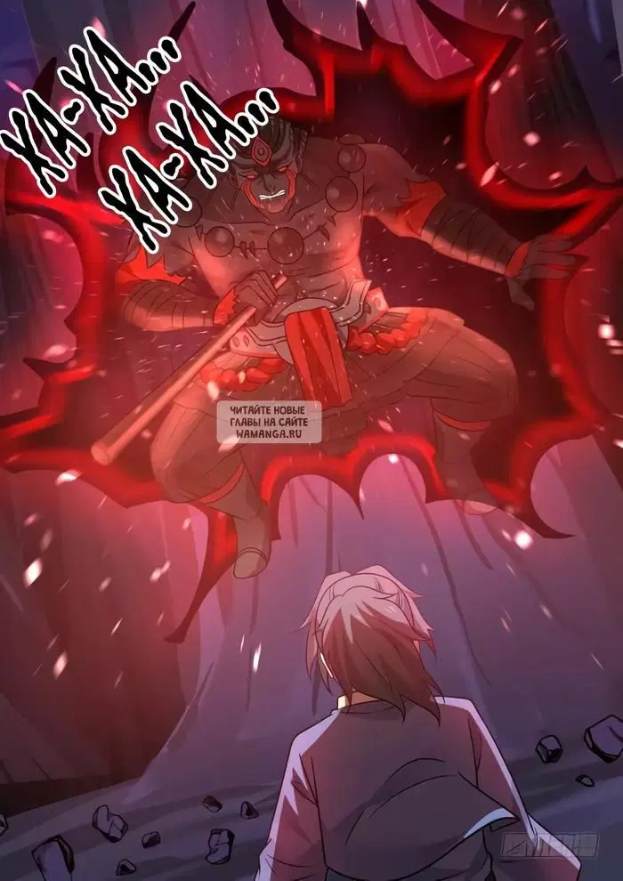 Page 6.000