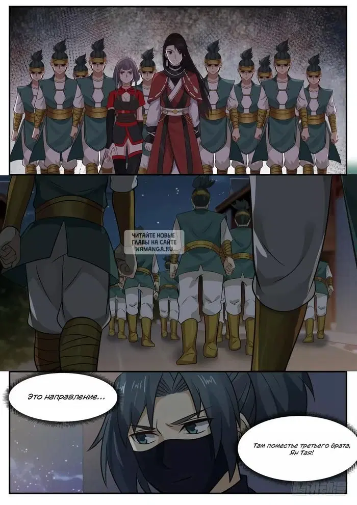 Page 6.000