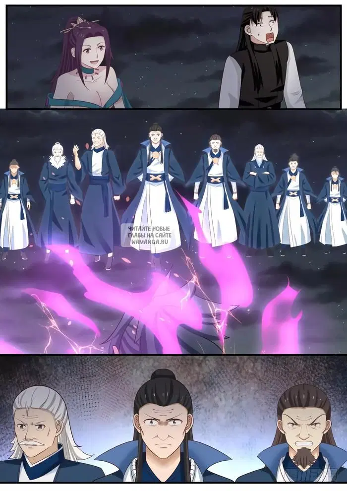 Page 6.000