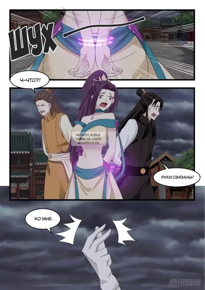 Page 6.000
