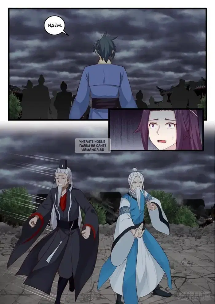 Page 6.000