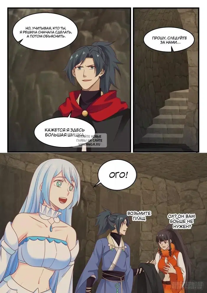 Page 6.000