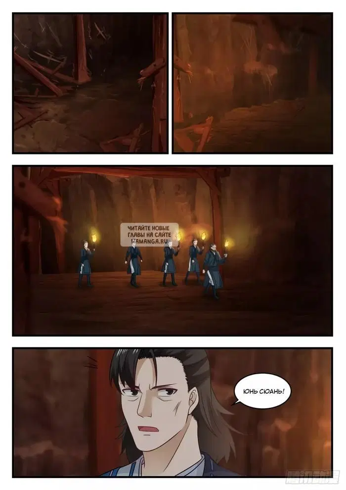Page 6.000