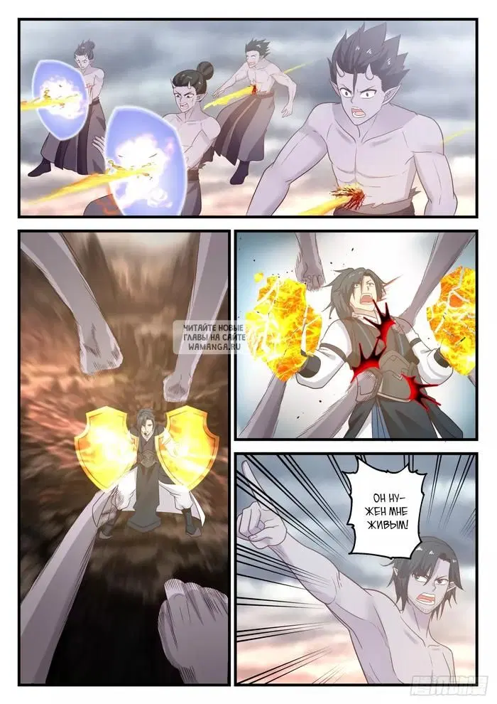 Page 6.000