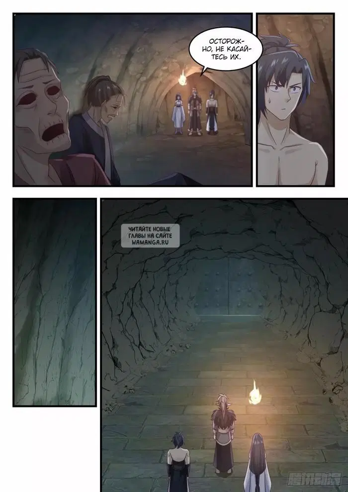 Page 6.000