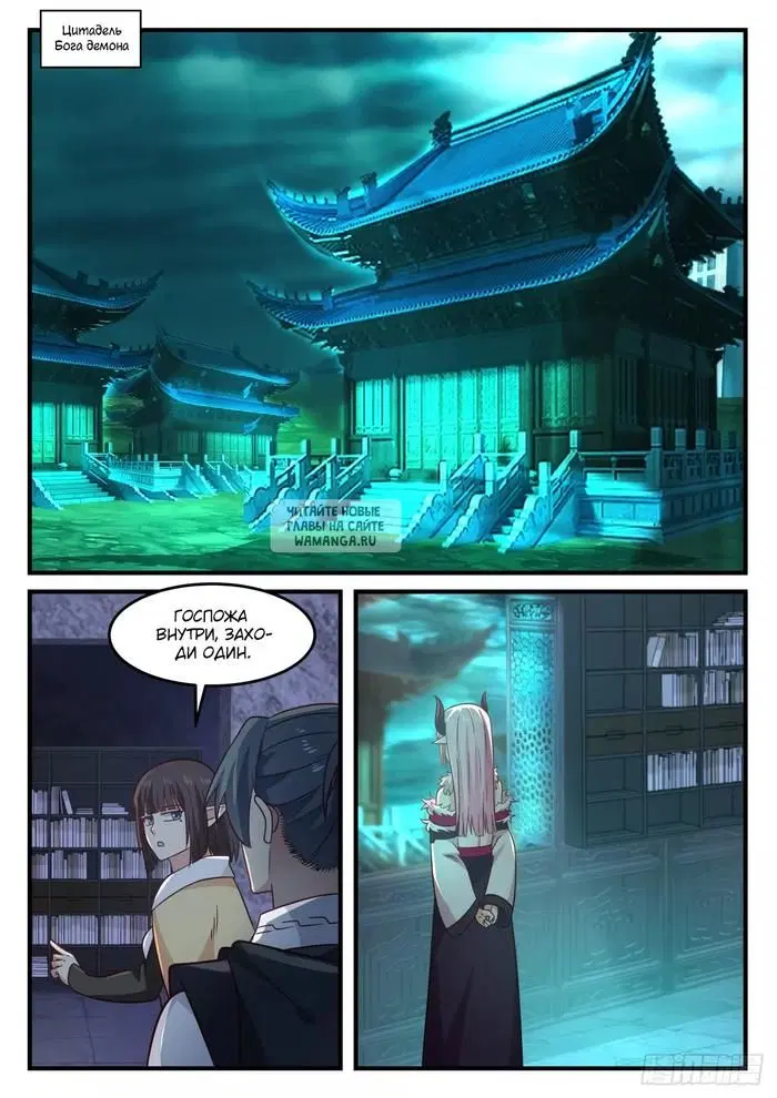 Page 6.000