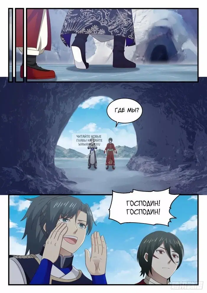 Page 6.000
