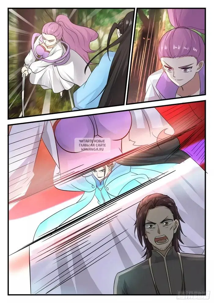 Page 6.000