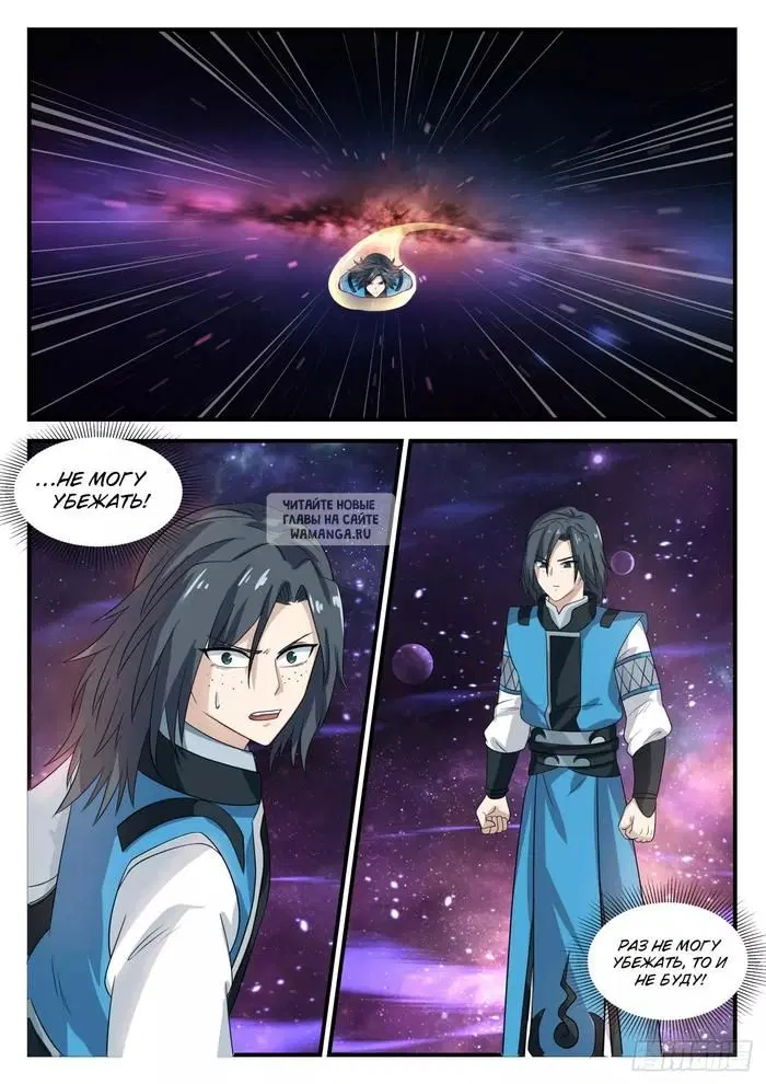 Page 6.000