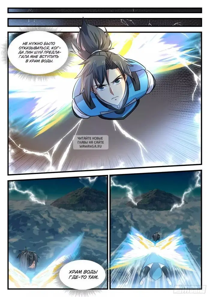 Page 6.000