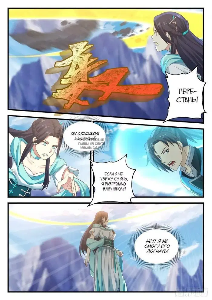 Page 6.000