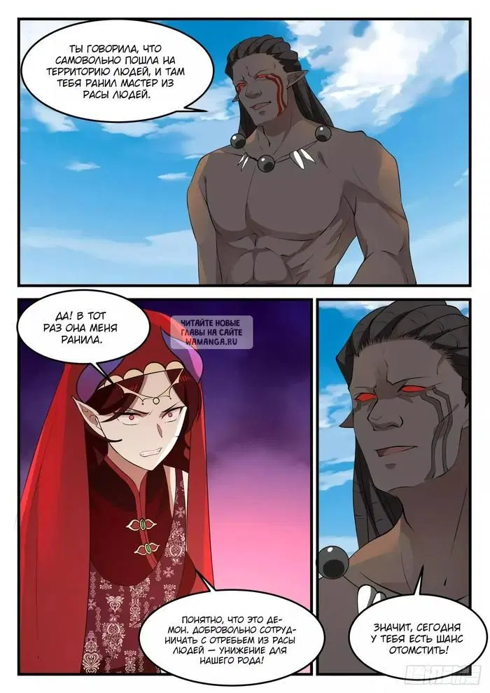 Page 6.000