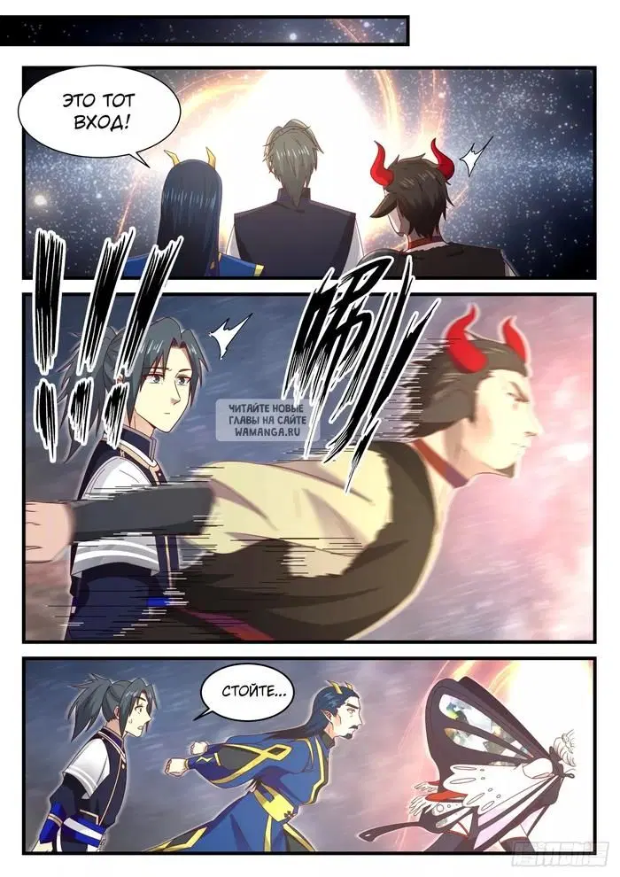 Page 6.000