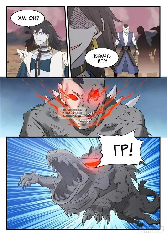 Page 6.000