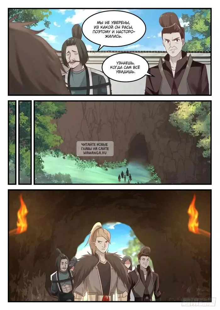 Page 6.000