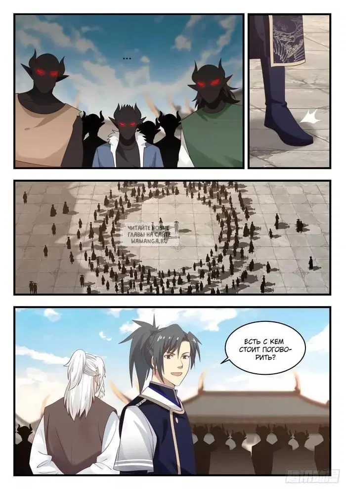 Page 6.000