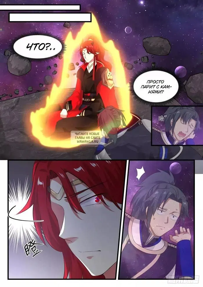 Page 6.000