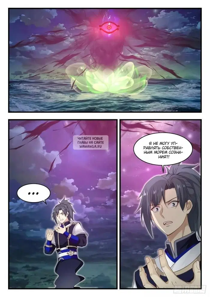 Page 6.000