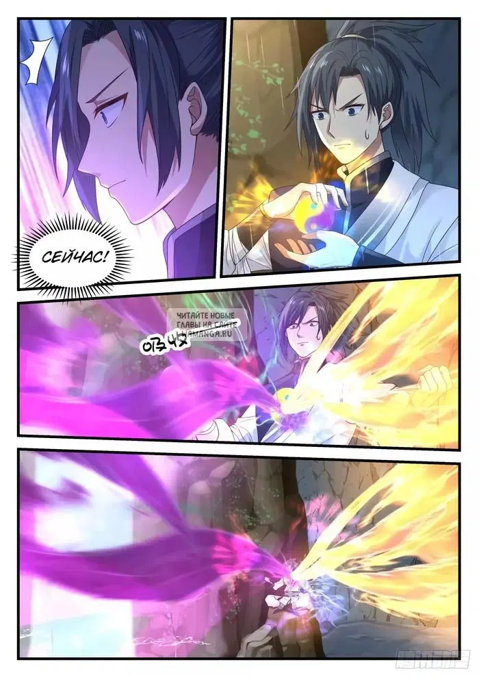 Page 6.000