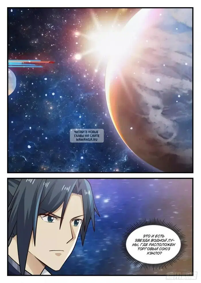 Page 6.000