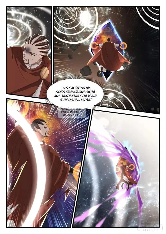 Page 6.000