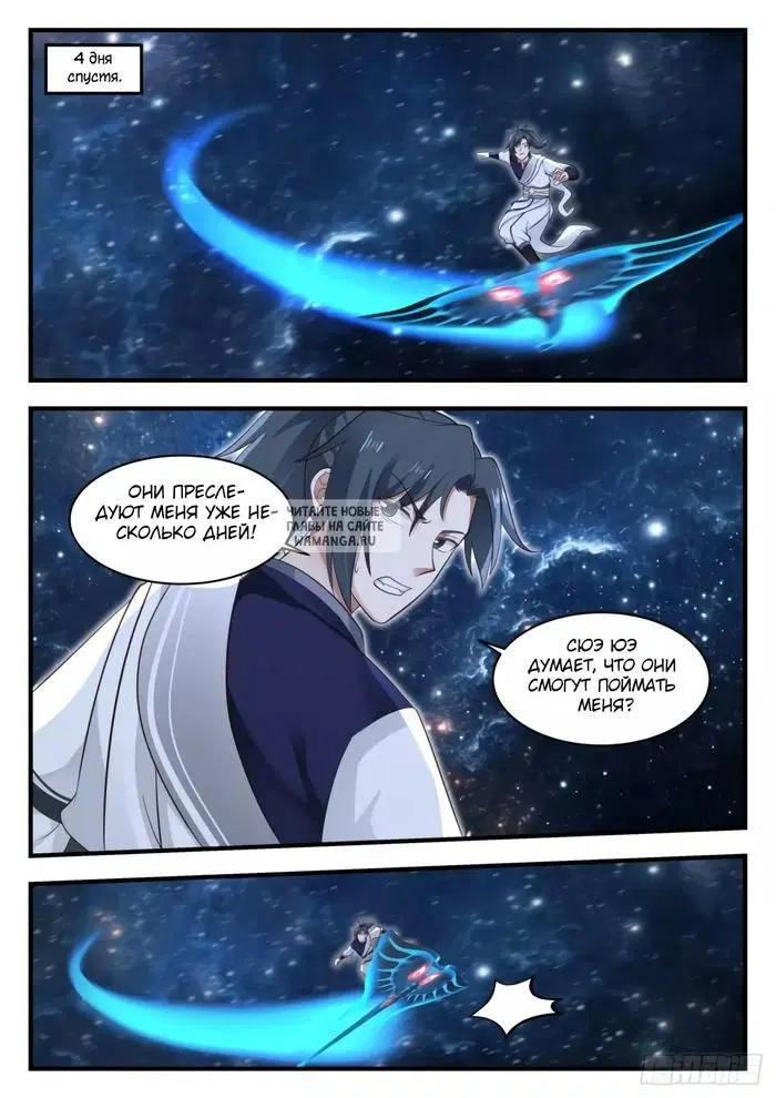 Page 6.000
