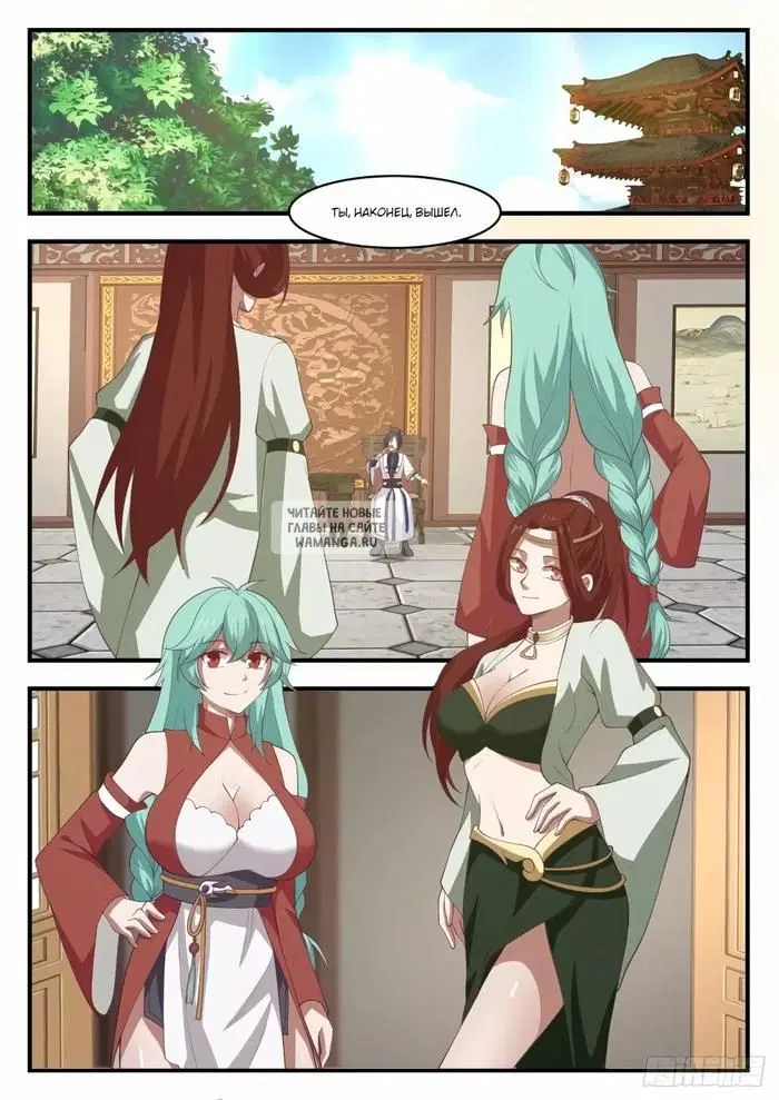 Page 6.000