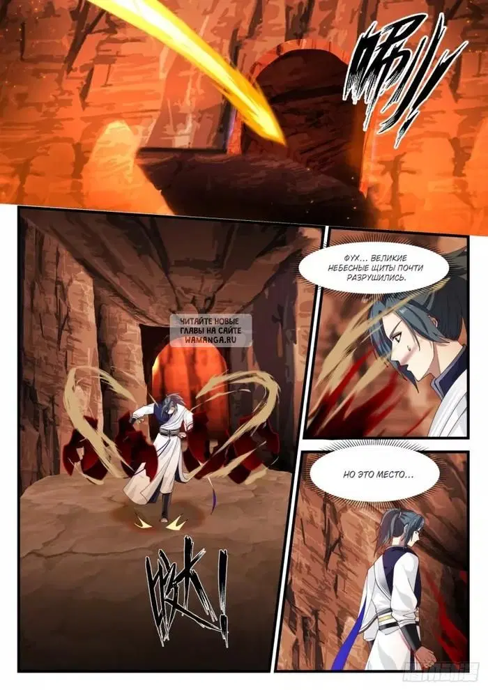 Page 6.000